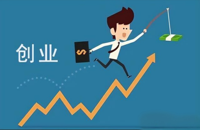 小白必看｜情趣用品创业，零库存一件代发起步指南