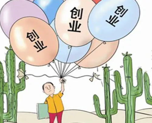 《情趣用品创业入门：低成本、低风险的起步方案》