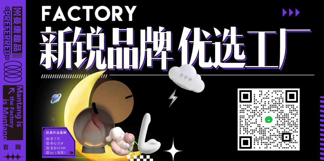 1770645421281056.jpg 网站图.jpg