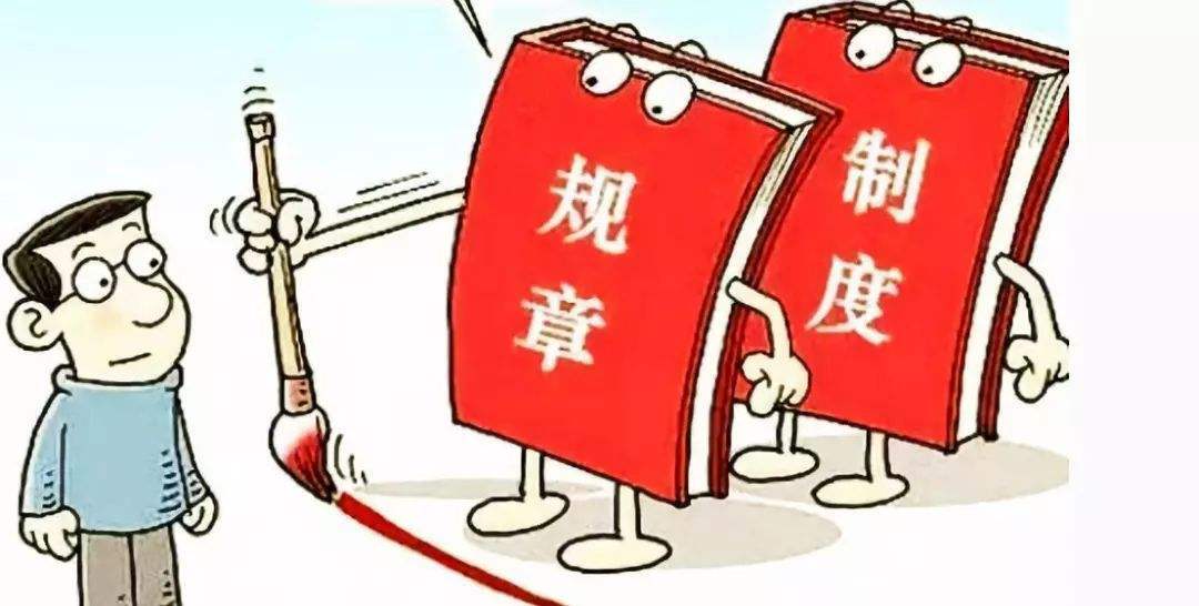 1774065918384677.jpg 合规.jpg